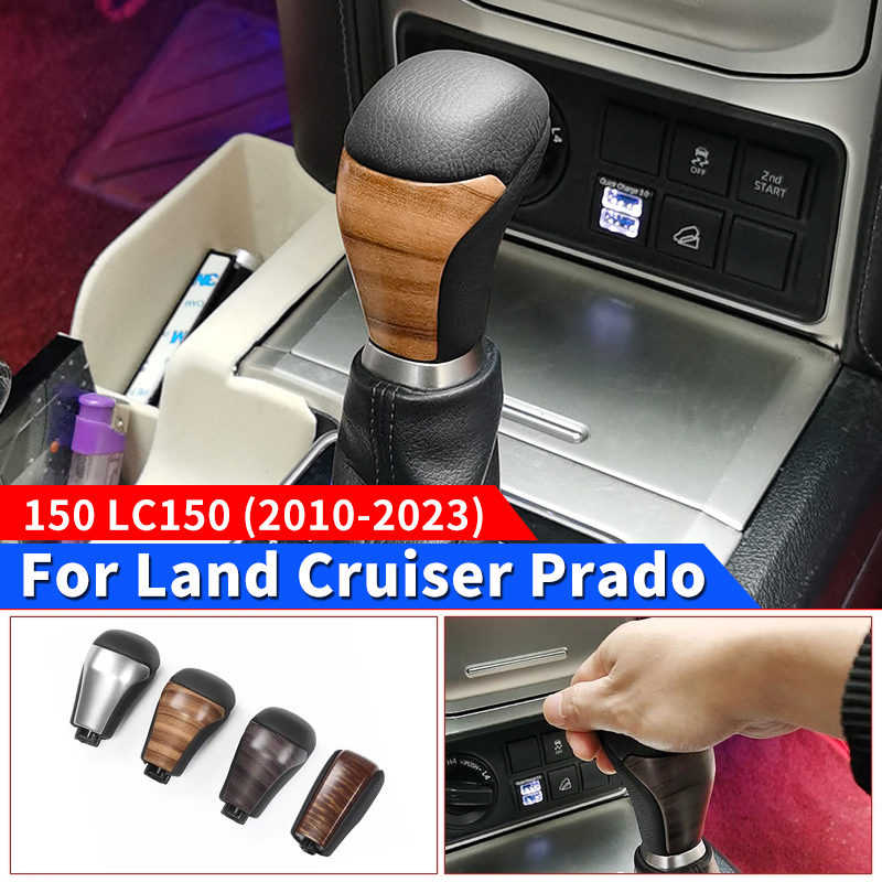 Interior Design Elements - For Toyota Land Cruiser Prado 150